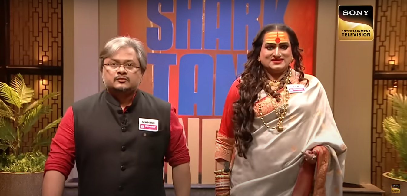 Shark Tank India Kineer Water Services