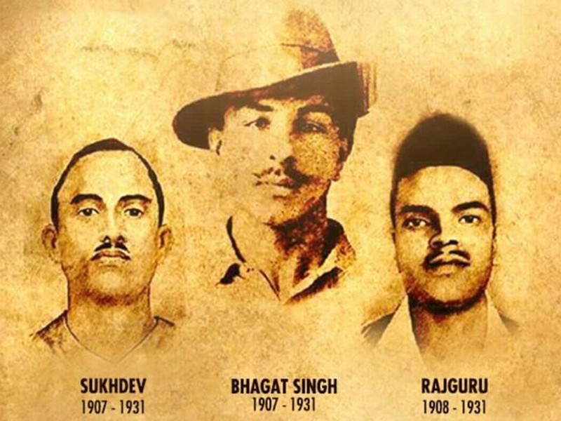 freedom fighters Shaheed Bhagat Singh, Shaheed Sukhdev Thapar & Shaheed Shivaram Rajguru