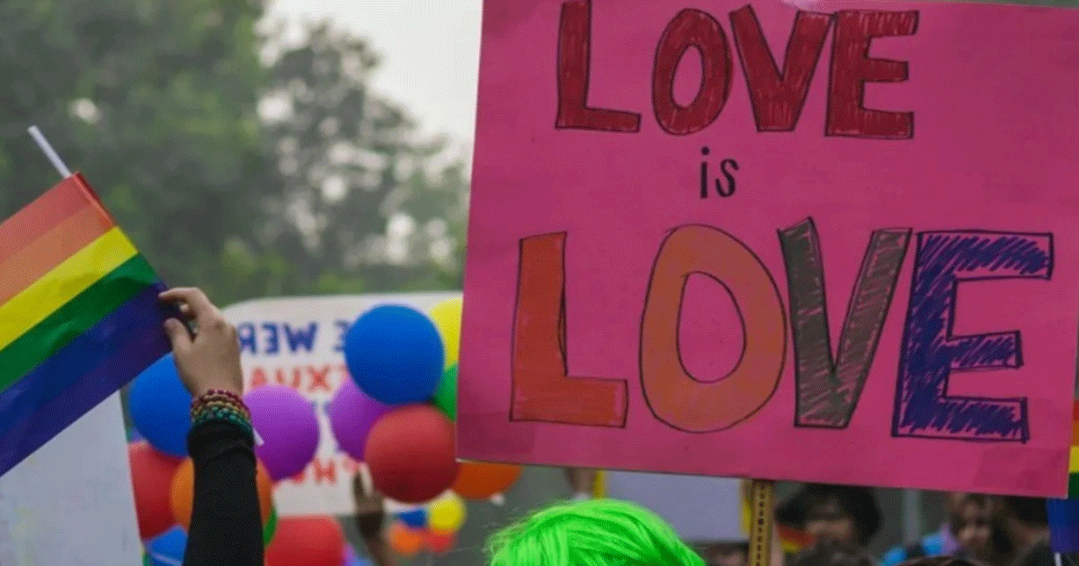 LGBTQIA