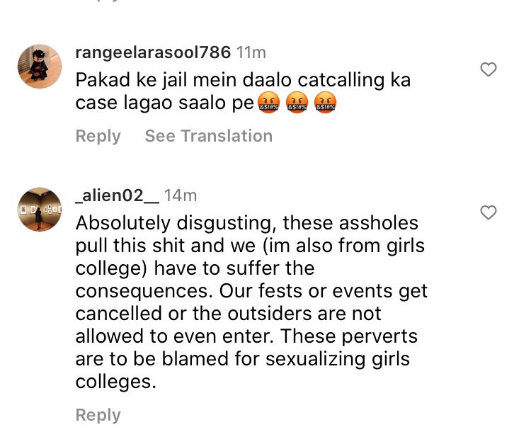 Daulat Ram, Catcalling