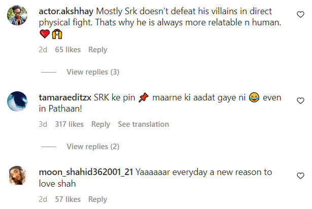 suniel shetty talking about shah rukh khan