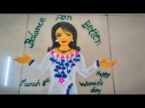 women's day rangoli