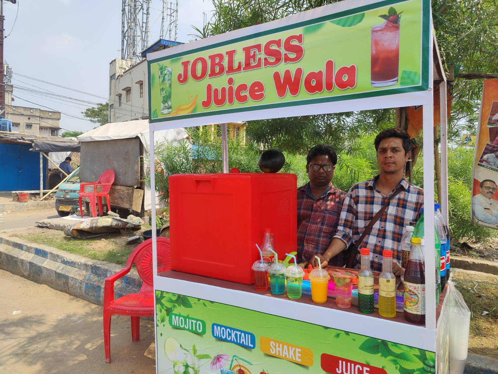 jobless juicewala