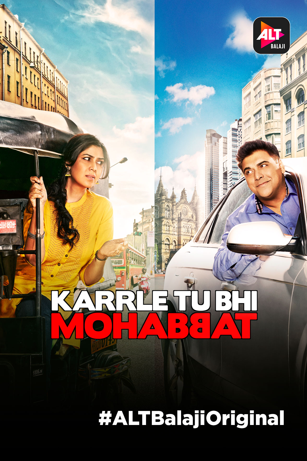 Karrle Tu Bhi Mohabbat; best romantic Indian web series