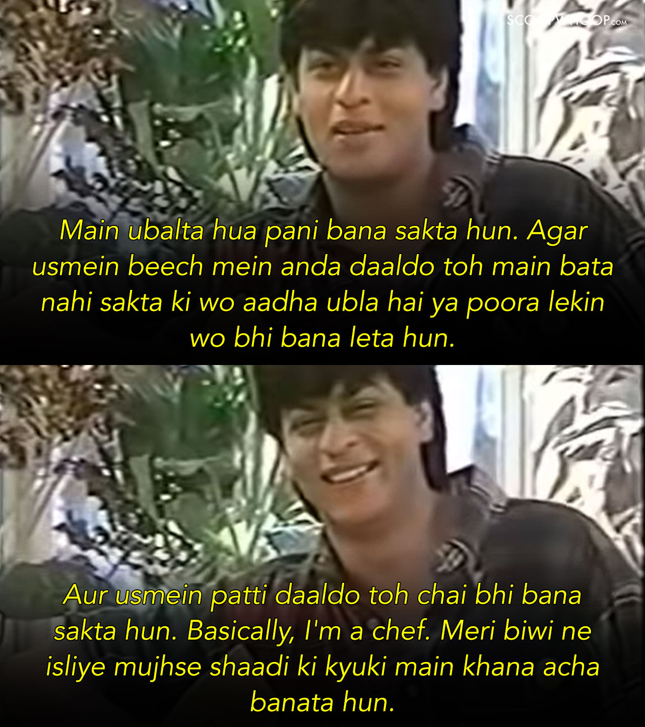 best celebrity interview moments SRK