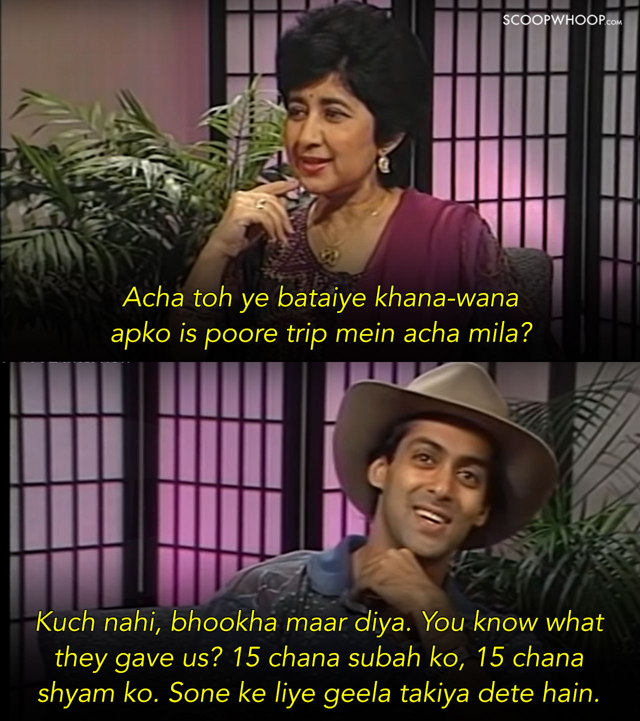old funny celebrity interview Salman Khan