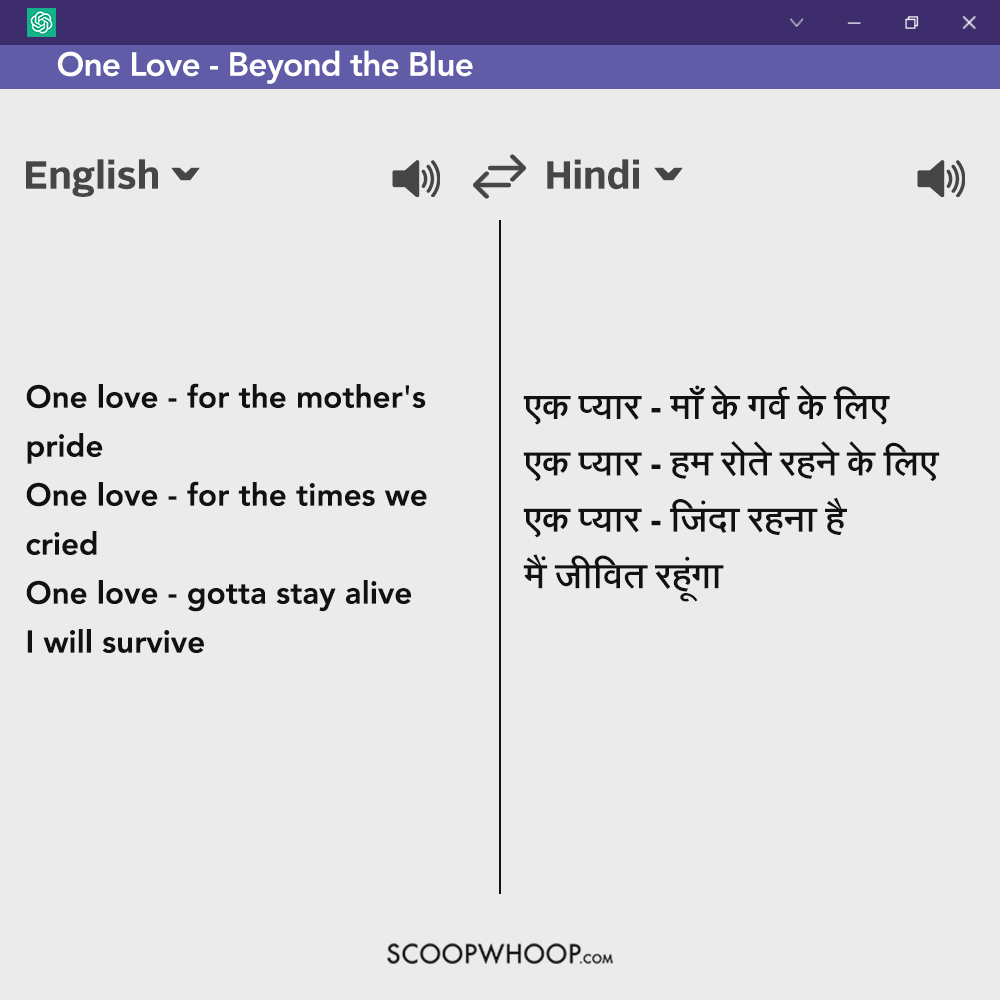 We Got ChatGPT To Translate Popular English Songs Into Hindi Only