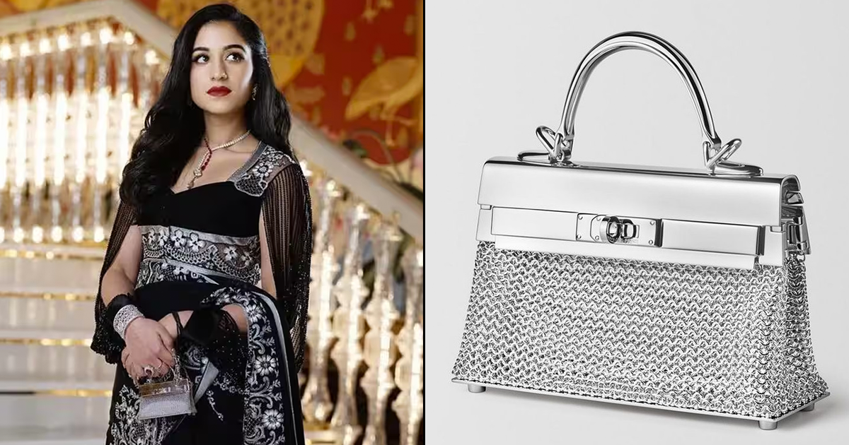 Radhika Merchant Tiny Viral Bag From NMACC Event is Actually a Necklace -  Heres All About The Iconic Piece From Hermes Kelly