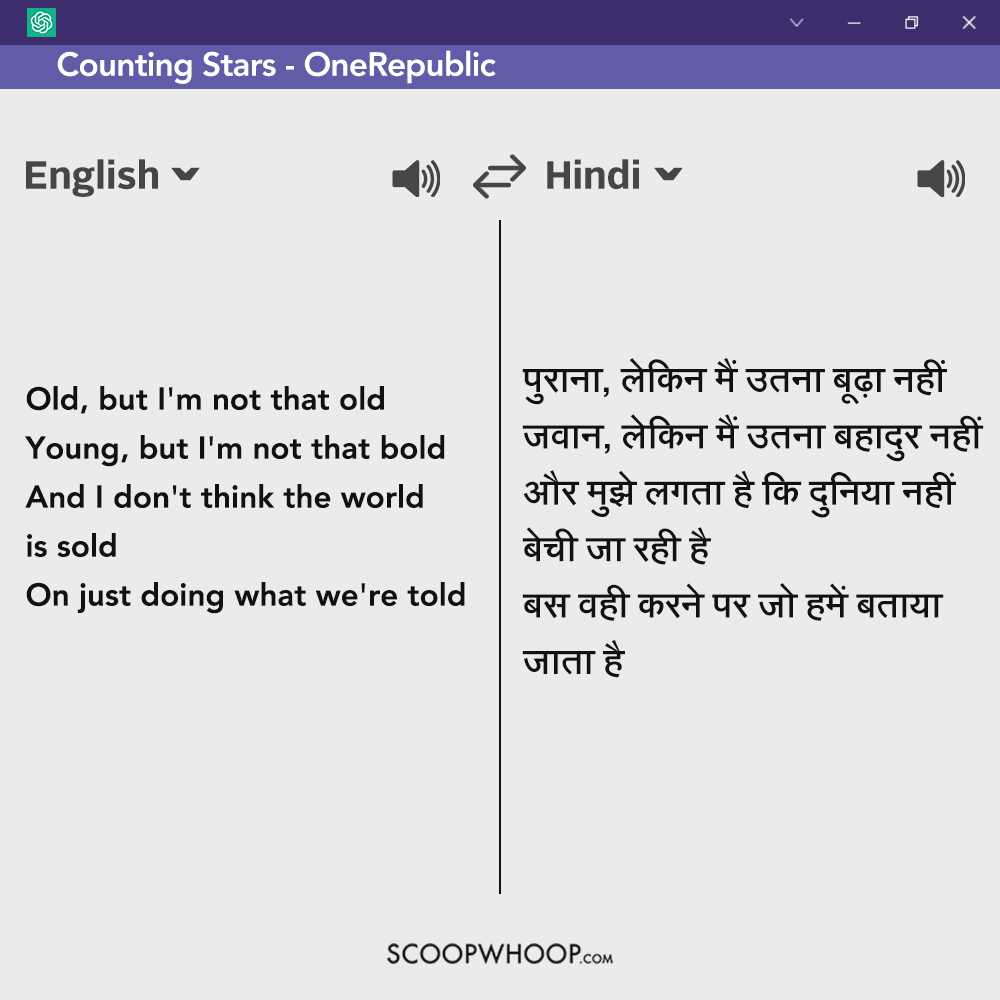Counting Stars Hindi versions of Best English songs
