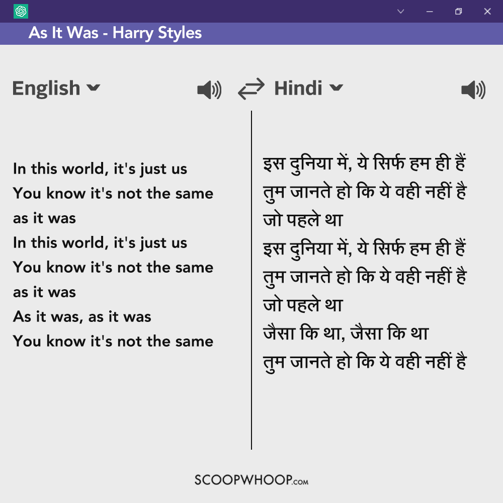English songs in Hindi bizarre