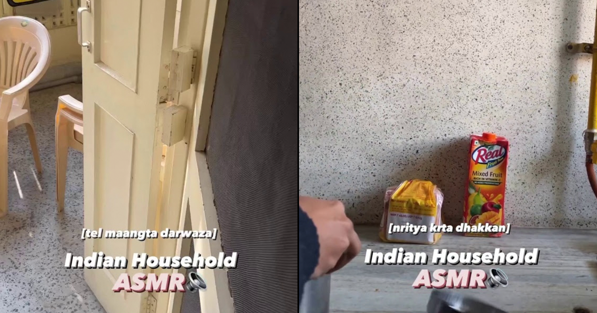 This Creator Shows What Indian Household Asmr Will Look Like This Creator Shows What Indian Household Asmr Will Look Like