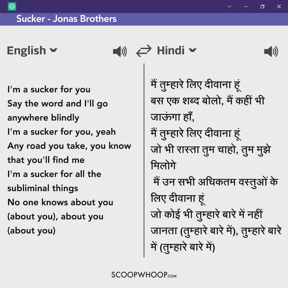 english songs translations into hindi