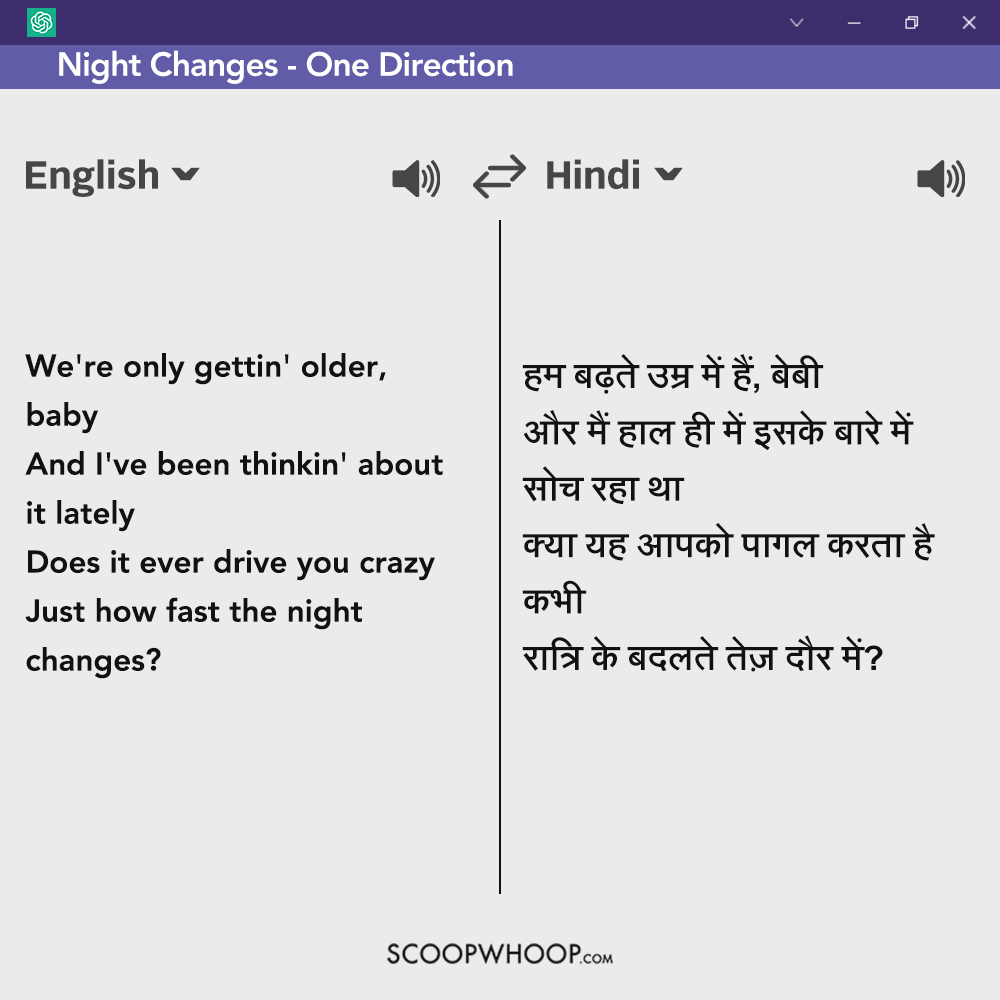 Popular English songs in Hindi translations One Direction Night Changes