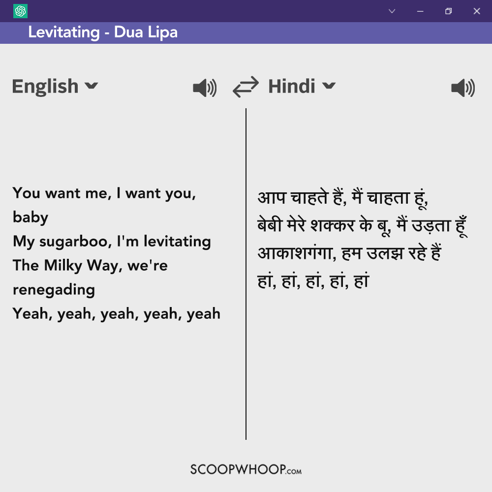 Popular english songs translated to Hindi