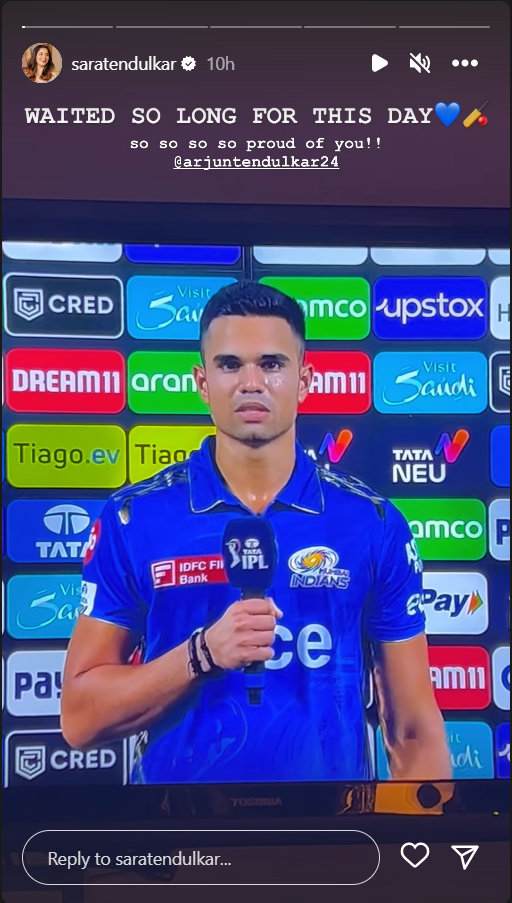 arjun tendulkar