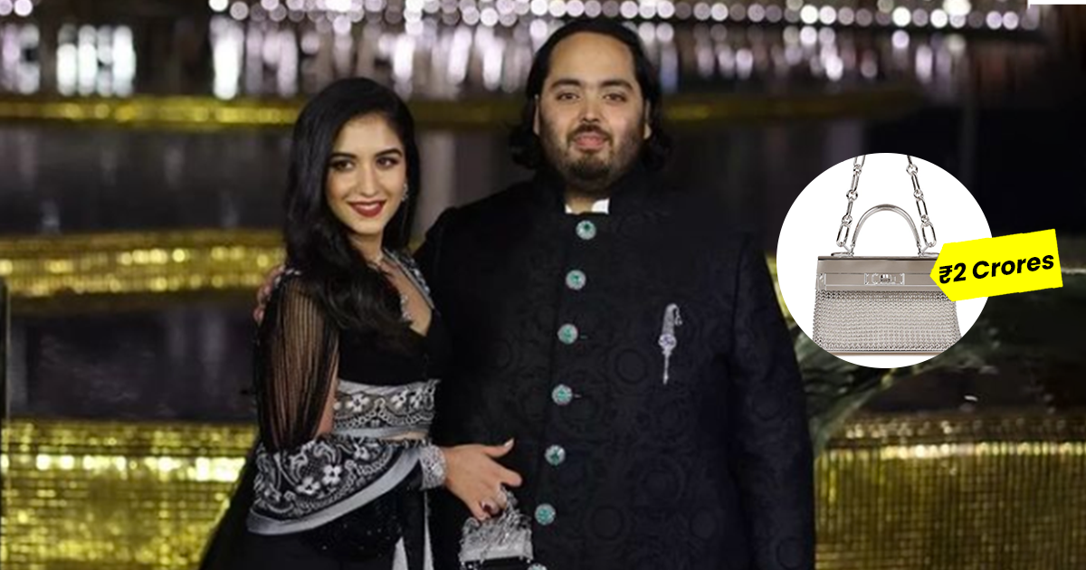 Anant Ambani's Rs 18 crore watch to Gigi's 4.9 lakh Dress: Here are the  ultra-luxurious accessories and outfits donned by NMACC guests :  r/BollyBlindsNGossip