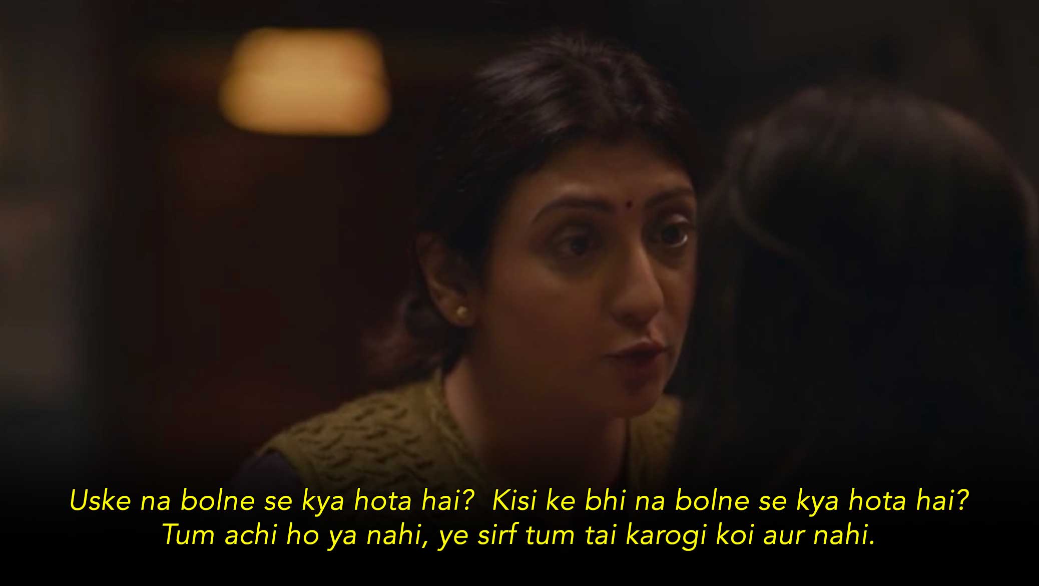 Yeh meri Family S2 life's first heartbreak moother daughter conversation