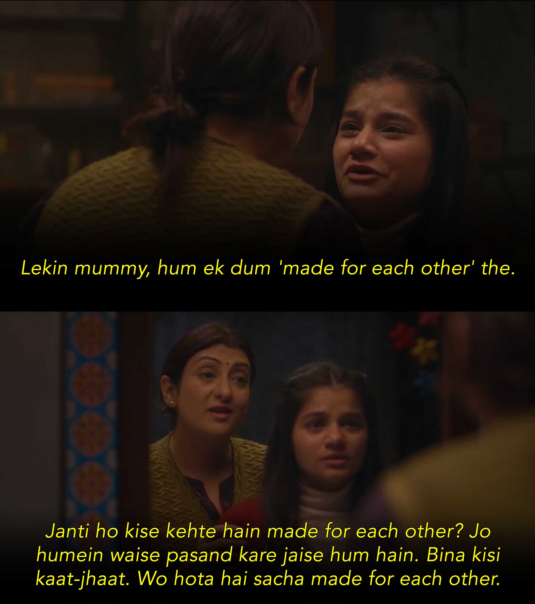 Yeh meri Family S2 life's first heartbreak mother daughter conversation