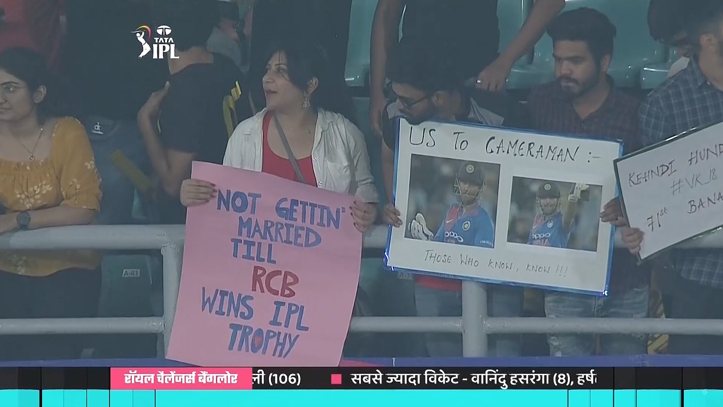 funny ipl placards