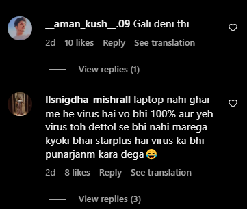 saath nibhana sathiya gehna bahu laptop