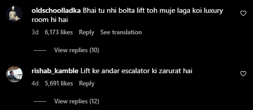 Mukesh Ambani Jio World Centre lift reactions