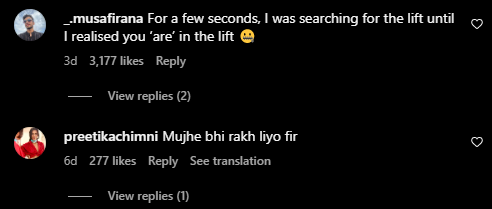 Mukesh Ambani Jio World Centre lift reactions