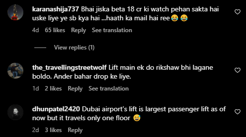 Mukesh Ambani Jio World Centre lift reactions