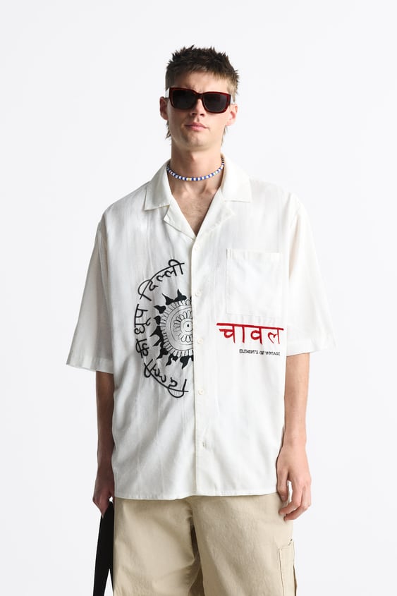 Zara chawal shirt hilarious