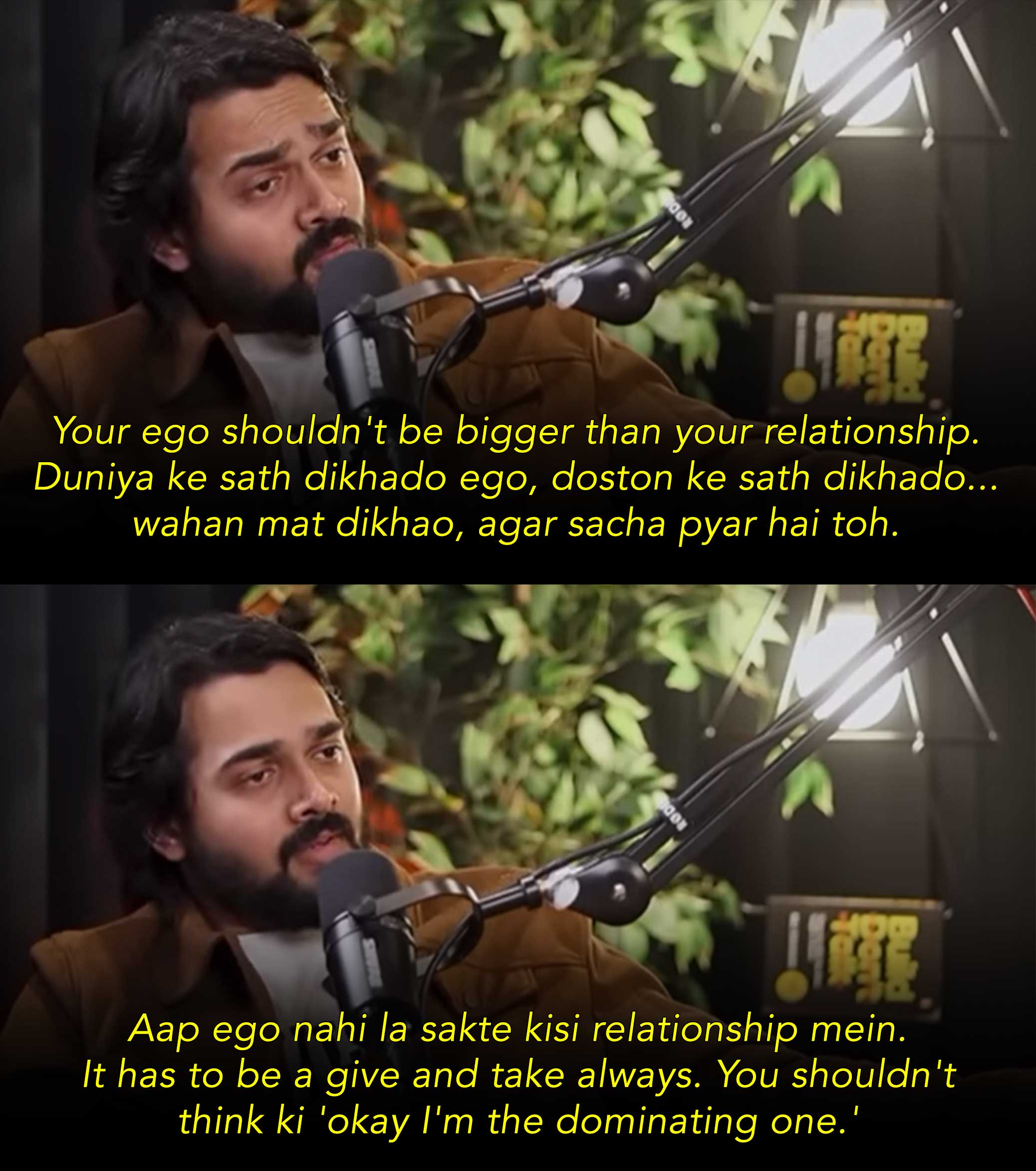 Bhuvan Bam on relationships