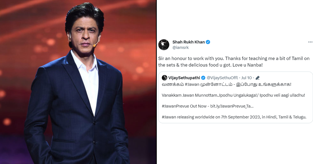 Shah Rukh Khan Thanks The Cast And Crew Of Jawan On Twitter