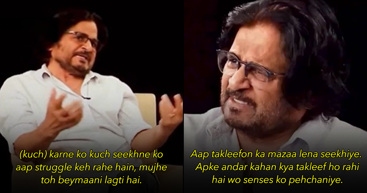Watch Raghubir Yadav Defines Struggles In The Finest Way