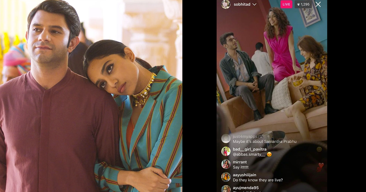 Sobhita dhulipala went live with made in heaven cast