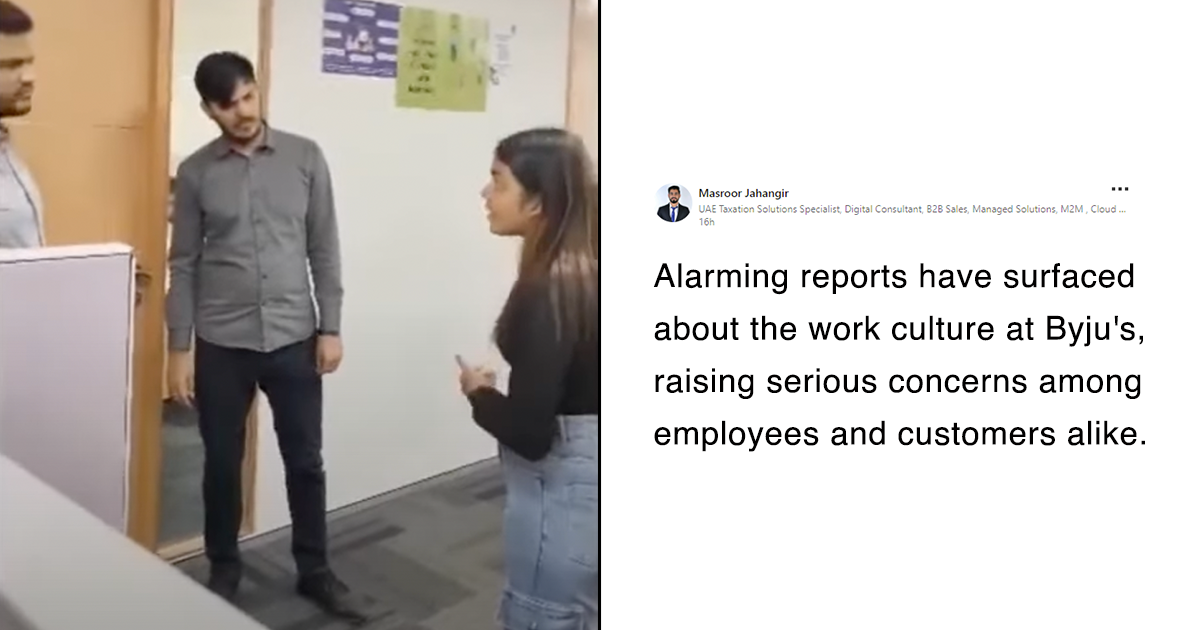 BYJUS Toxic Work Culture Comes To Light In A Viral Video, Leaves People