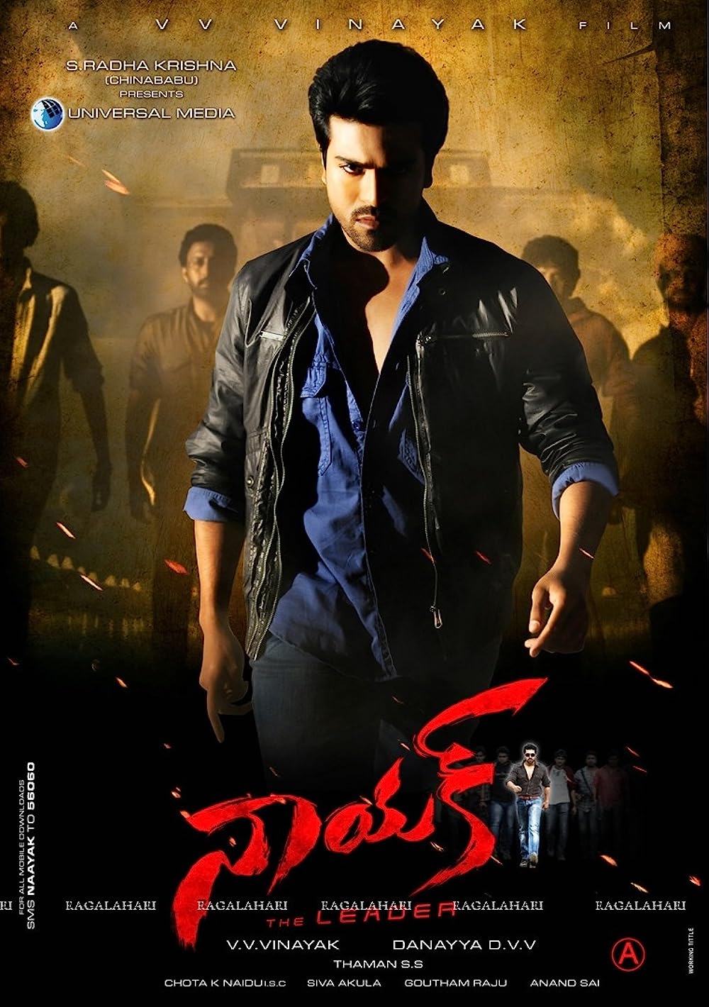 16 Best Ram Charan Movies List To Watch 16 Best Ram Charan Movies List To Watch
