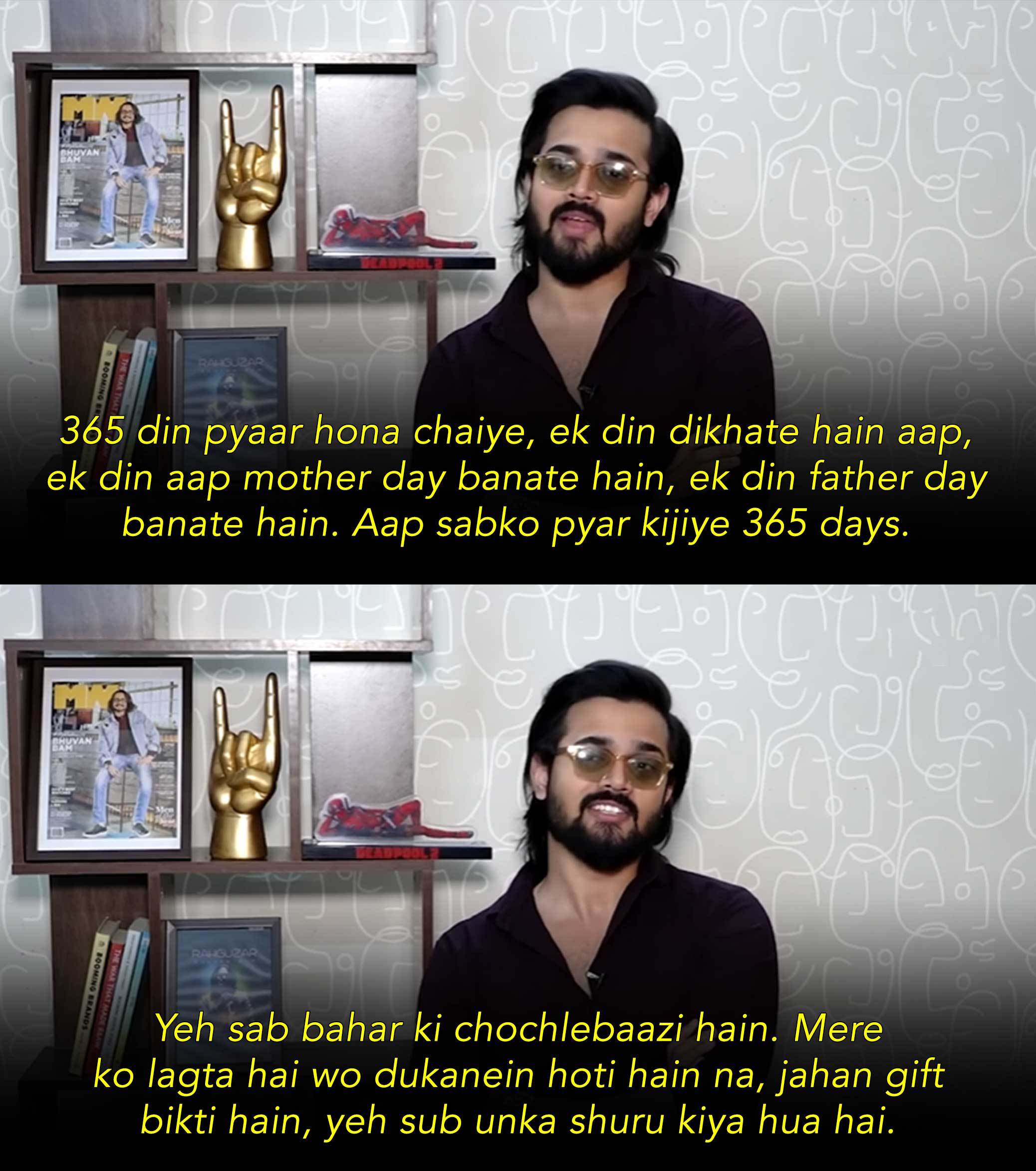 Bhuvan Bam on his personal life