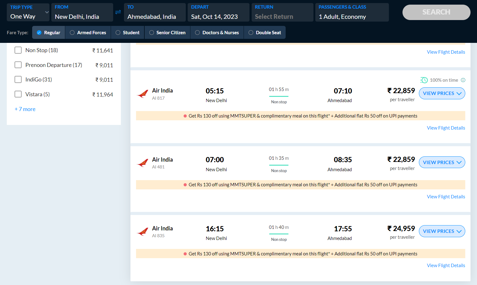 india pakistan flight fare