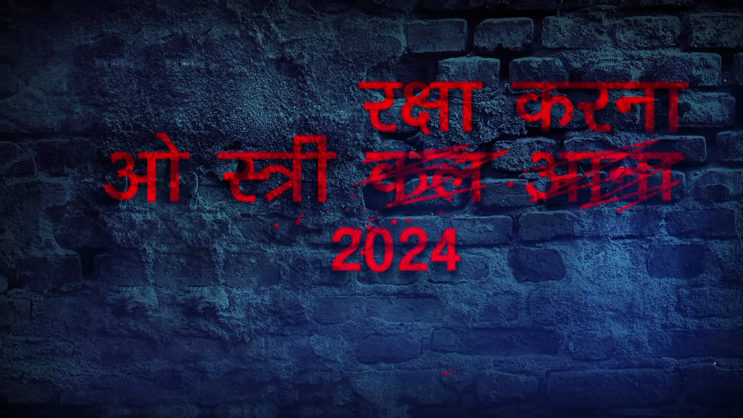 Stree 2
