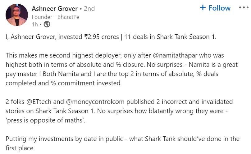ashneer grover shark tank india