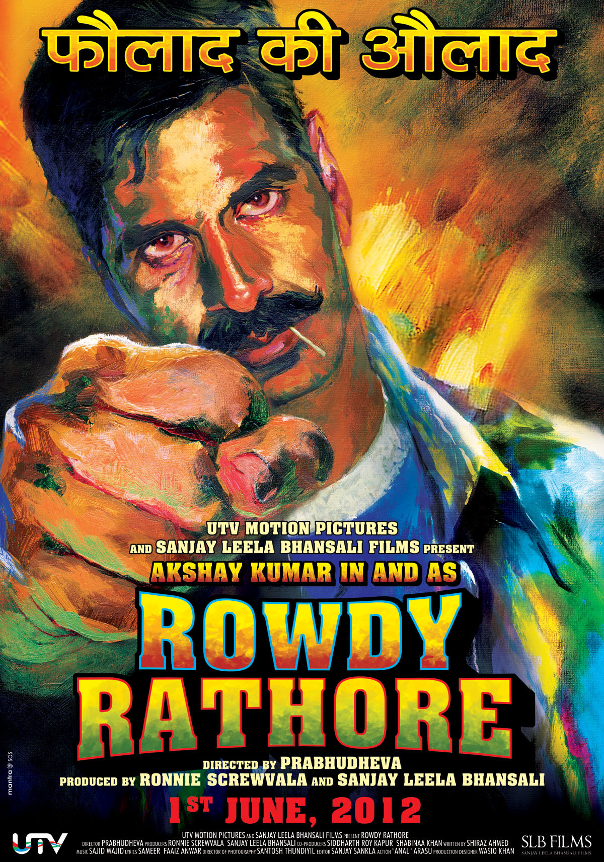 Rowdy Rathore- action movies on netflix