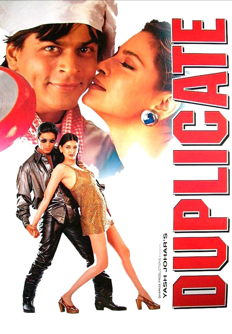 Duplicate Shah Rukh Khan movies