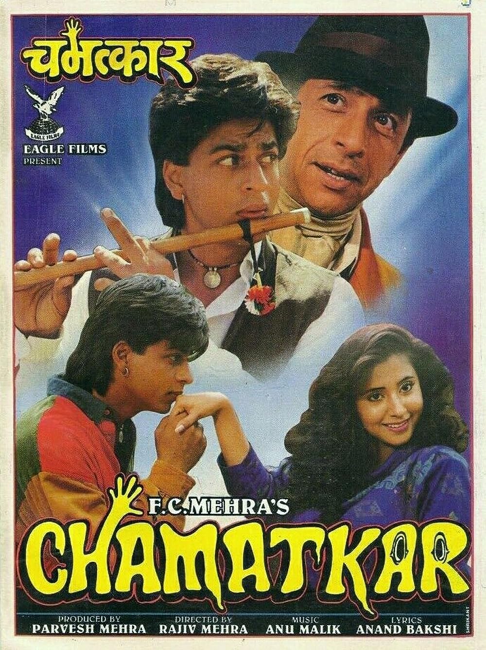 Chamatkar Shah Rukh Khan movies
