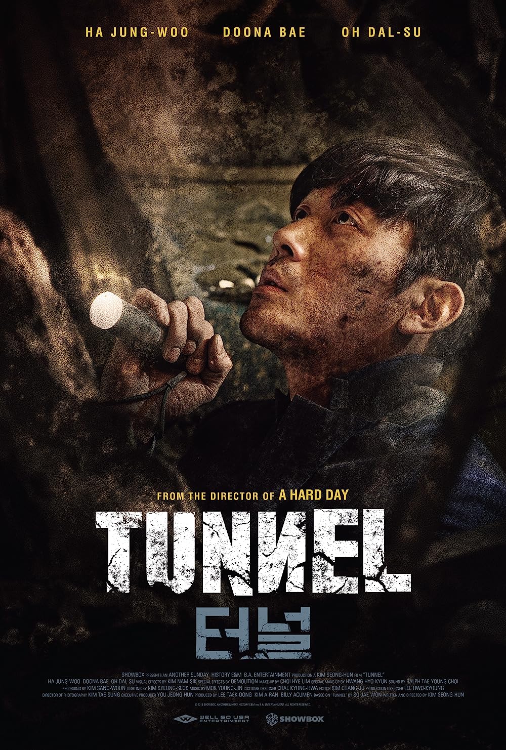 Tunnel best horror movies on amazon prime