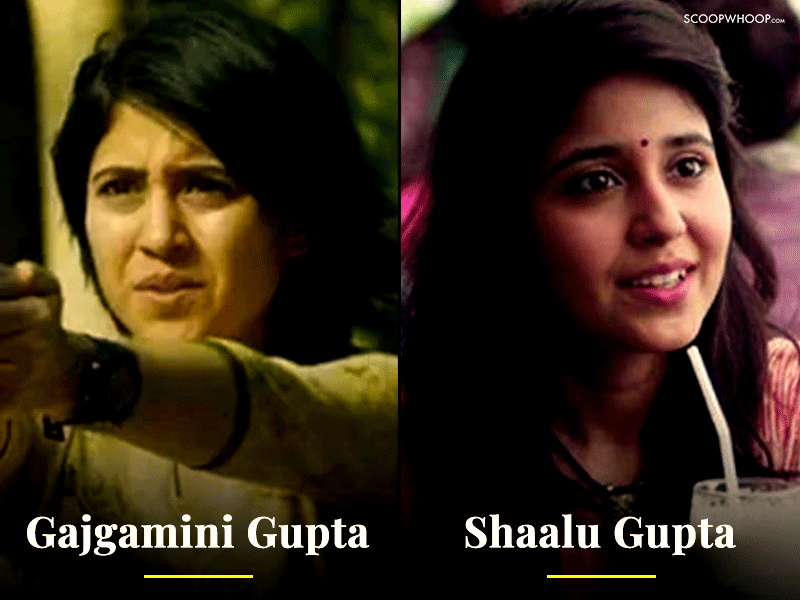 versatile actors Shweta Tripathi