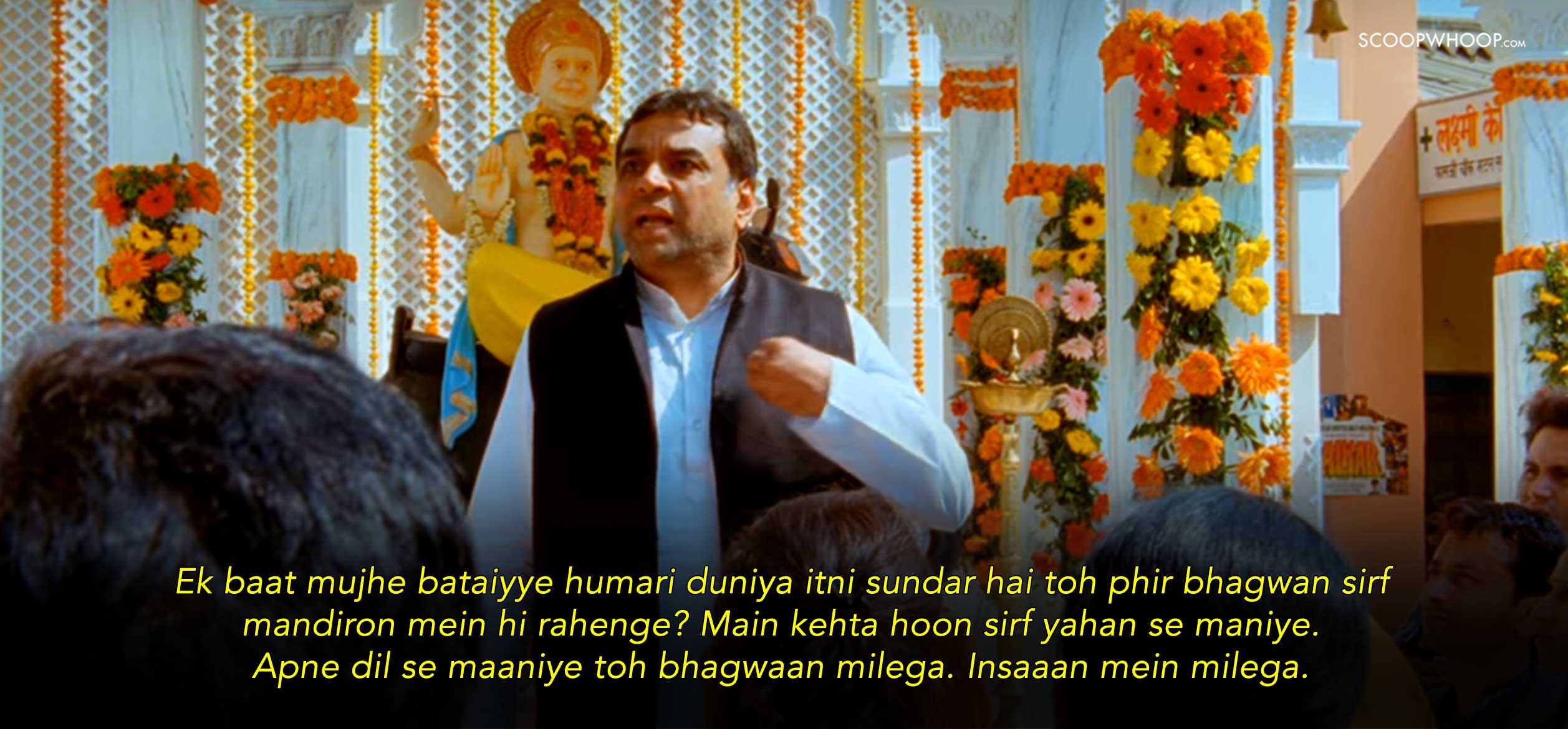 paresh rawal omg