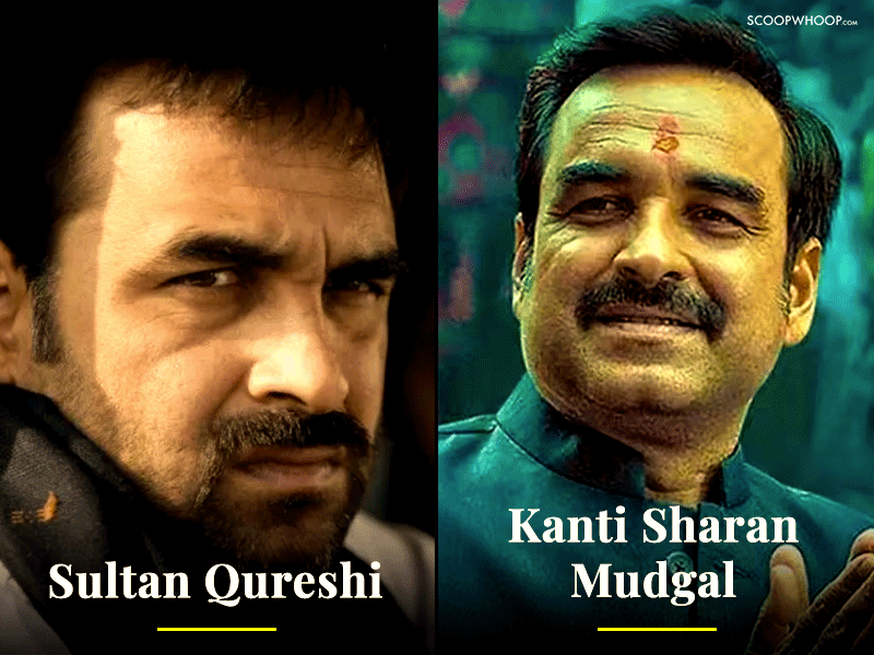 versatile actors in bollywood Pankaj Tripathi
