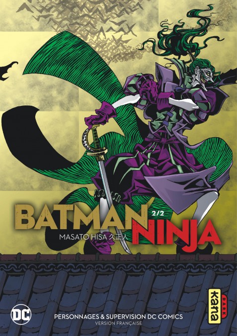 Batman Ninja Batman Animated Movies