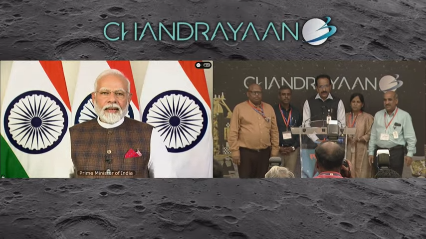 chandrayaan 3