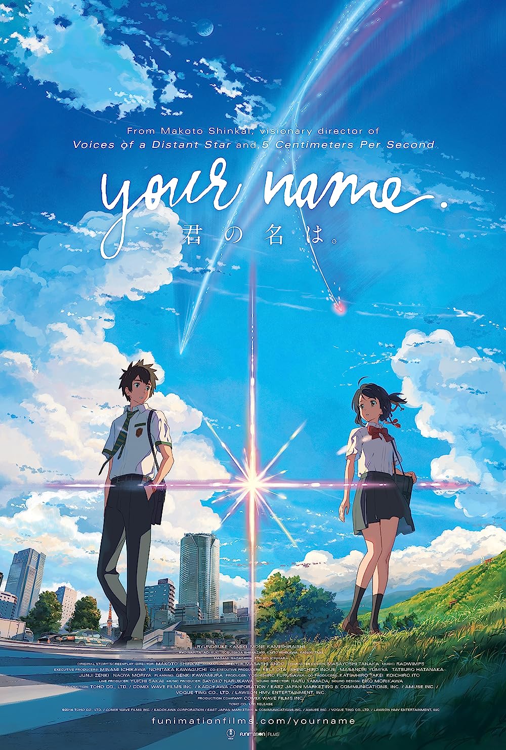 Beyond the Boundary: I'll Be Here - Future (2015) - IMDb