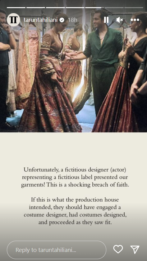 Tarun Tahiliani