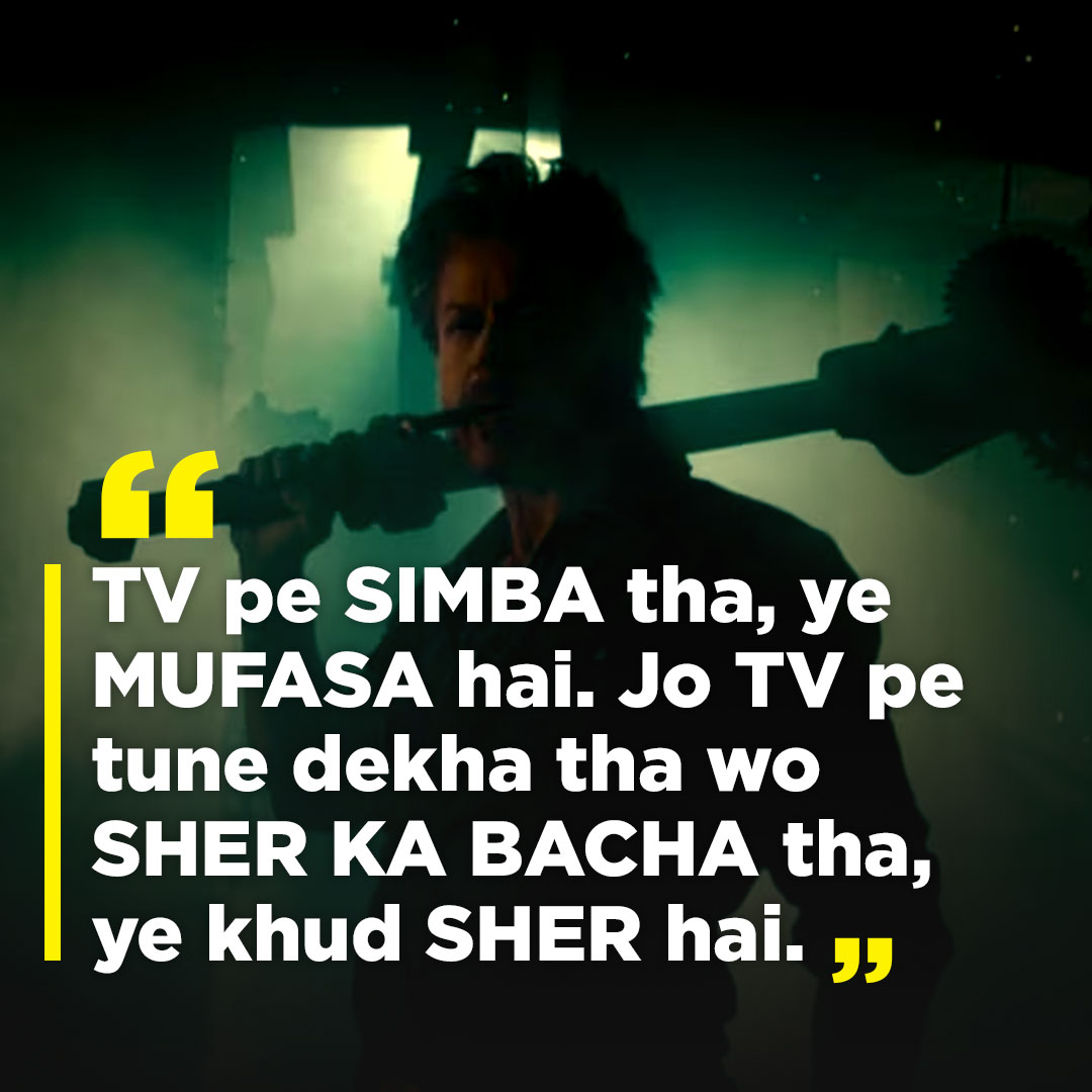 SRK Jawan monologue best dialogues